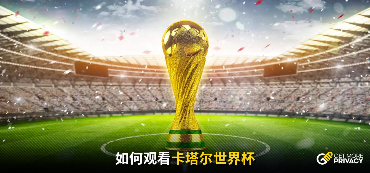 一直象征着